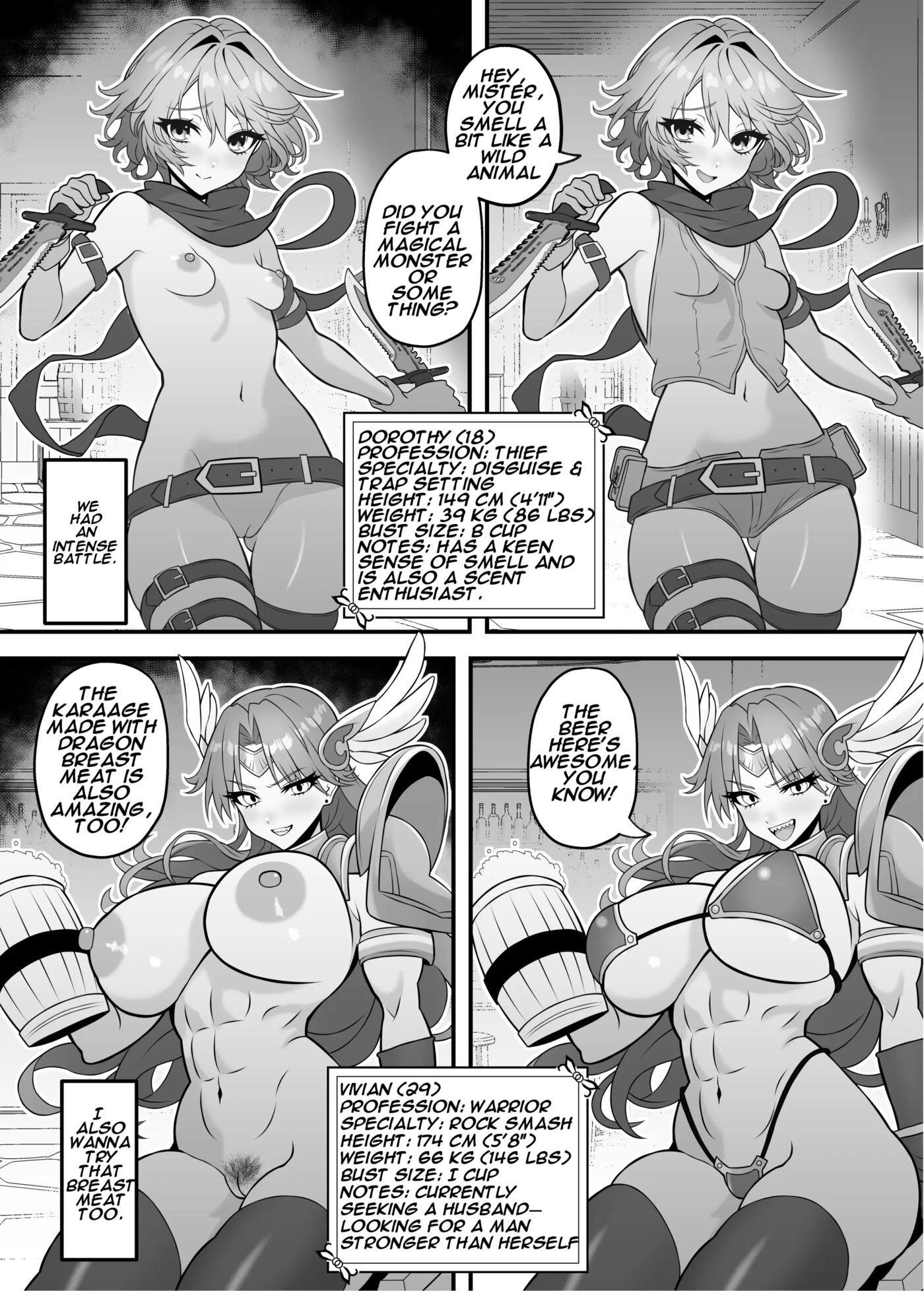 Isekai Tensei Shite Nouryoku De H Na Koto Suru Hanashi Chapter 3000 Page 3